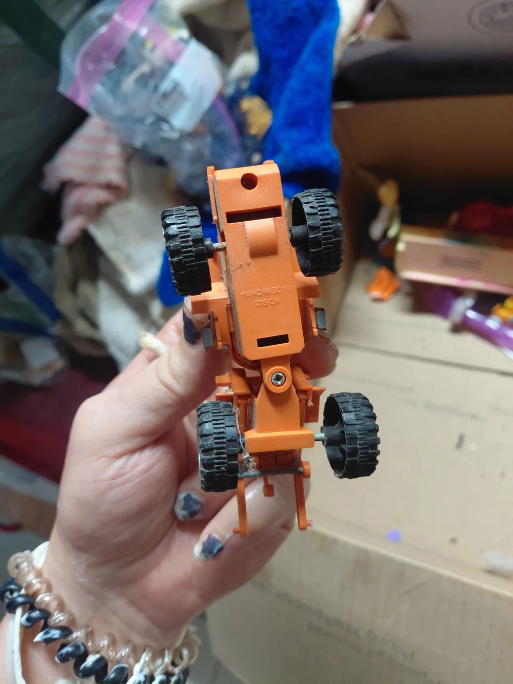 plastic toy construction vehicle loader missing scoop unbranded